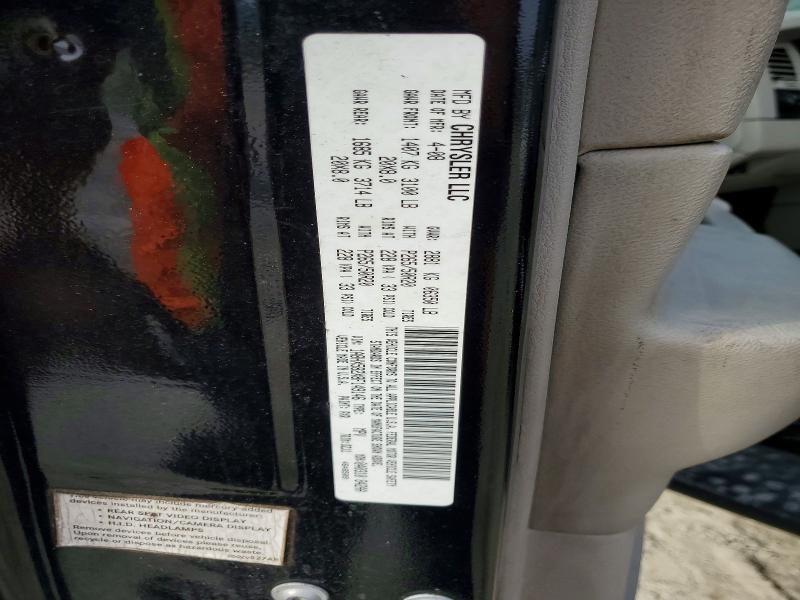 Продажа на аукционе авто 2008 Chrysler Aspen, vin: 1A8HX582X8F149146, номер лота: 78708165