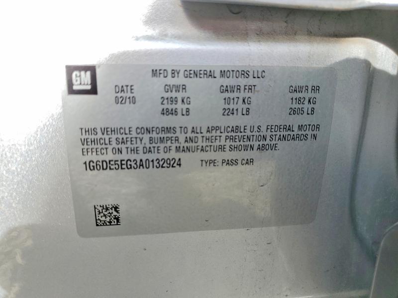 Продажа на аукционе авто 2010 Cadillac Cts, vin: 1G6DE5EG3A0132924, номер лота: 42006126