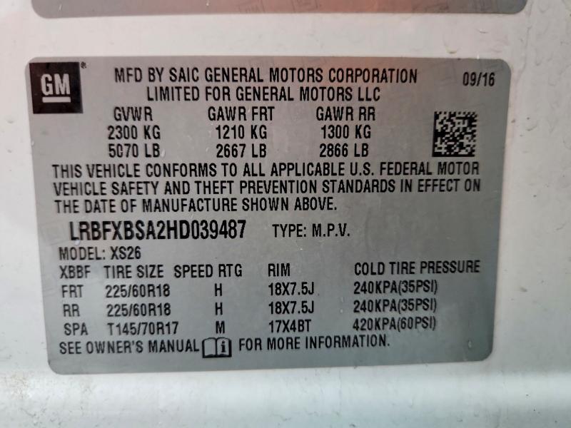2017 Buick Envision მანქანა იყიდება აუქციონზე, vin: LRBFXBSA2HD039487, აუქციონის ნომერი: 47405446