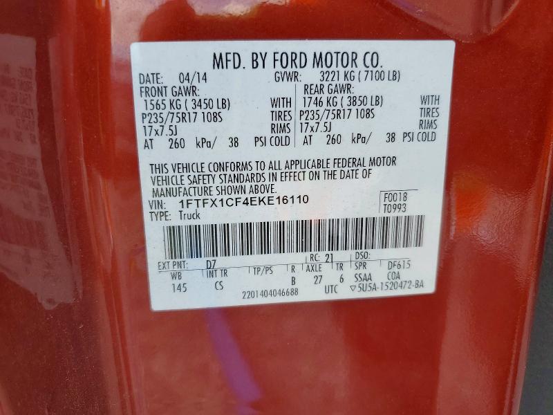 Продаж на аукціоні авто 2014 Ford F150, vin: 1FTFX1CF4EKE16110, номер лоту: 41969466