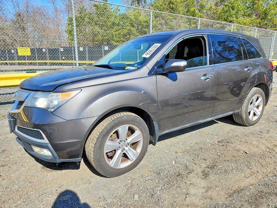Aukcja sprzedaży 2011 Acura Mdx, vin: 2HNYD2H28BH516379, numer aukcji: 42079056