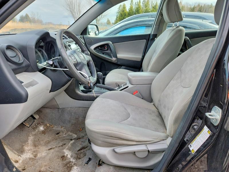 2012 Toyota Rav4 მანქანა იყიდება აუქციონზე, vin: 2T3ZF4DV3CW151689, აუქციონის ნომერი: 45845486