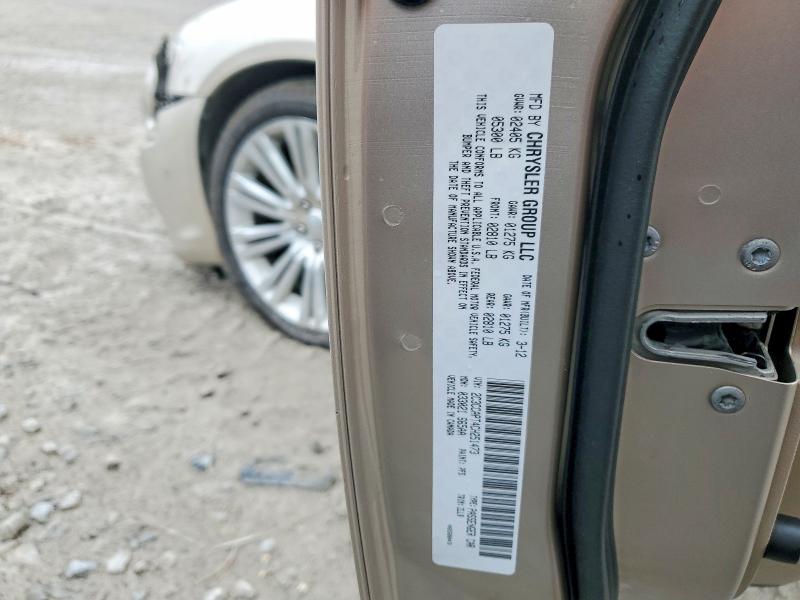 Aukcja sprzedaży 2012 Chrysler 300c, vin: 2C3CCAPT4CH251473, numer aukcji: 45462626