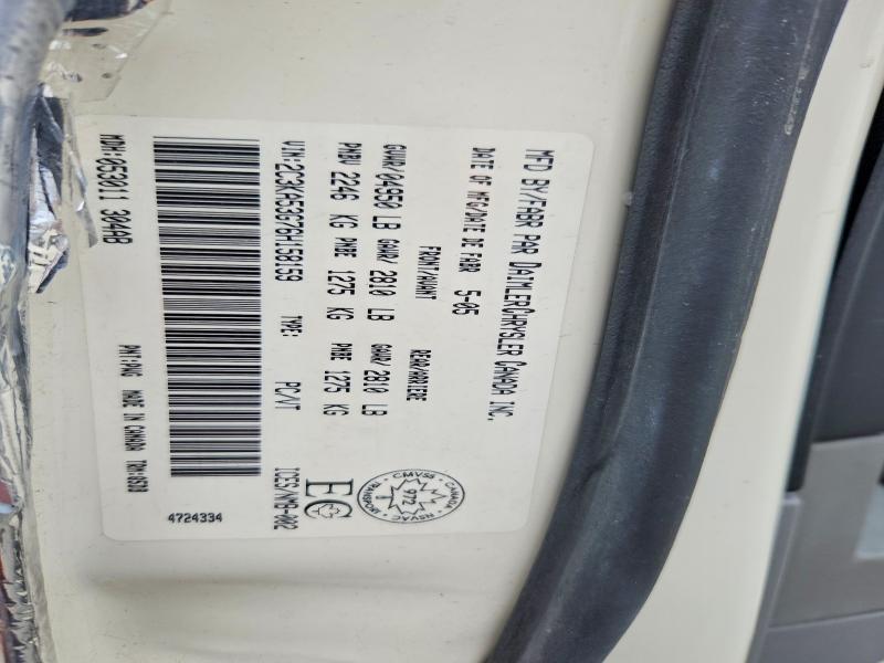 2006 Chrysler 300 მანქანა იყიდება აუქციონზე, vin: 2C3KA53G76H158159, აუქციონის ნომერი: 79308045