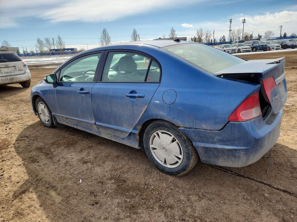 Aukcja sprzedaży 2009 Honda Civic, vin: JHMFA36279S800893, numer aukcji: 45570326