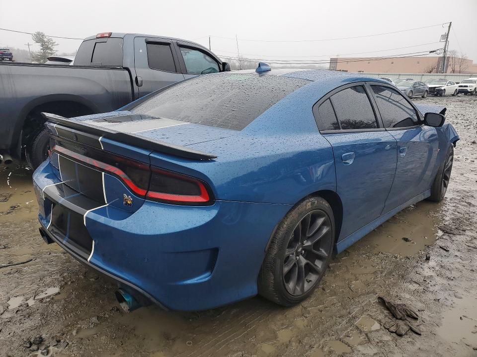 2021 Dodge Charger მანქანა იყიდება აუქციონზე, vin: 2C3CDXGJXMH553799, აუქციონის ნომერი: 41700866