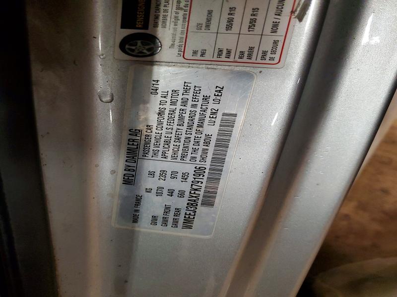 47175406 :رقم المزاد ، WMEEJ3BAXFK791906 vin ، 2015 Smart Fortwo مزاد بيع