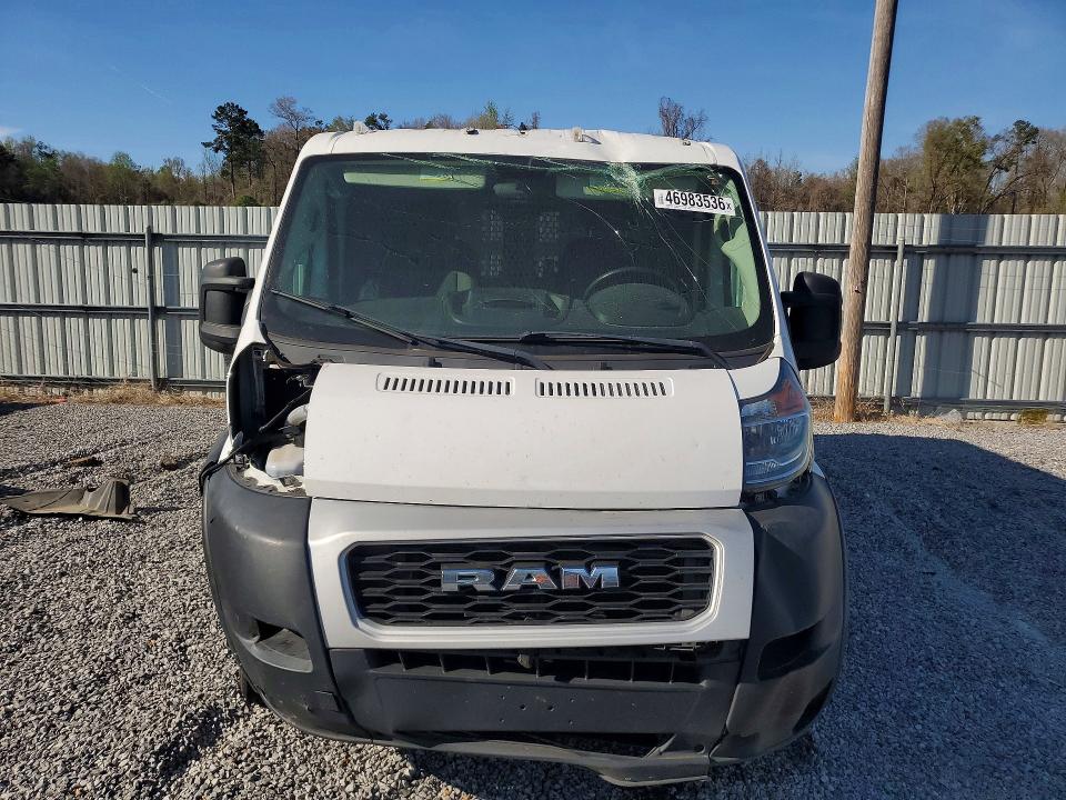 2020 Ram Promaster 1500 მანქანა იყიდება აუქციონზე, vin: 3C6TRVAG2LE114841, აუქციონის ნომერი: 46983536