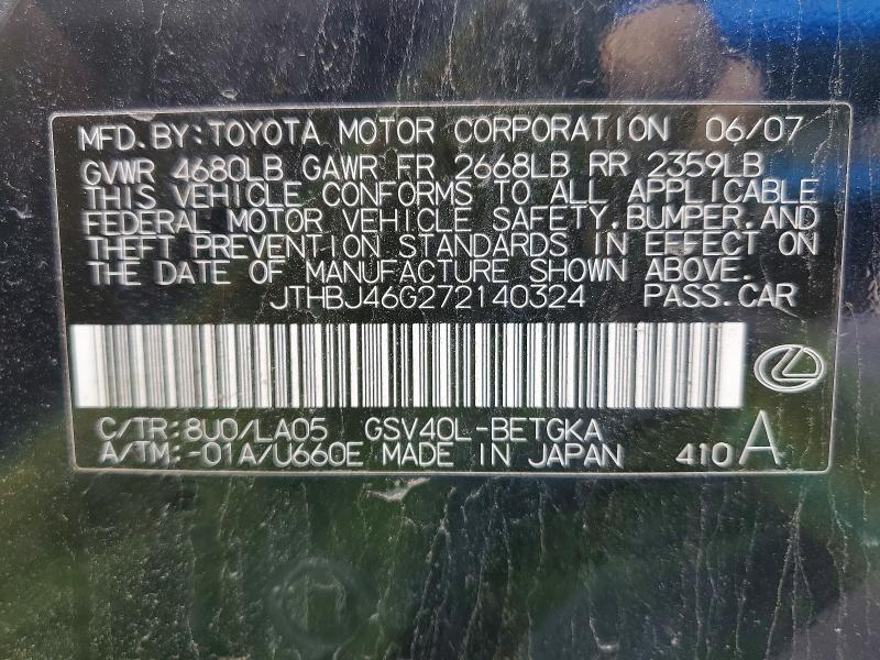 Продажа на аукционе авто 2007 Lexus Es 350, vin: JTHBJ46G272140324, номер лота: 47764236