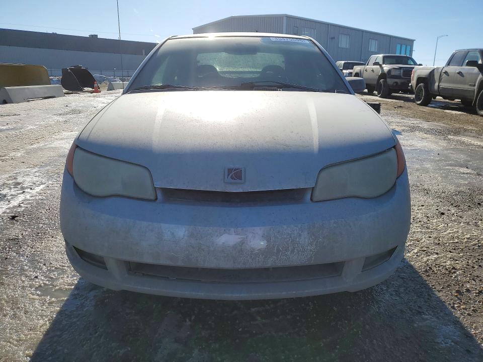 Продажа на аукционе авто 2006 Saturn Ion, vin: 1G8AN15F46Z165301, номер лота: 45475686