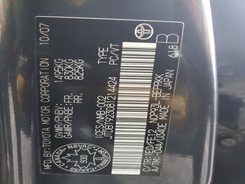 Aukcja sprzedaży 2008 Toyota Yaris, vin: JTDBT923081214424, numer aukcji: 48385666