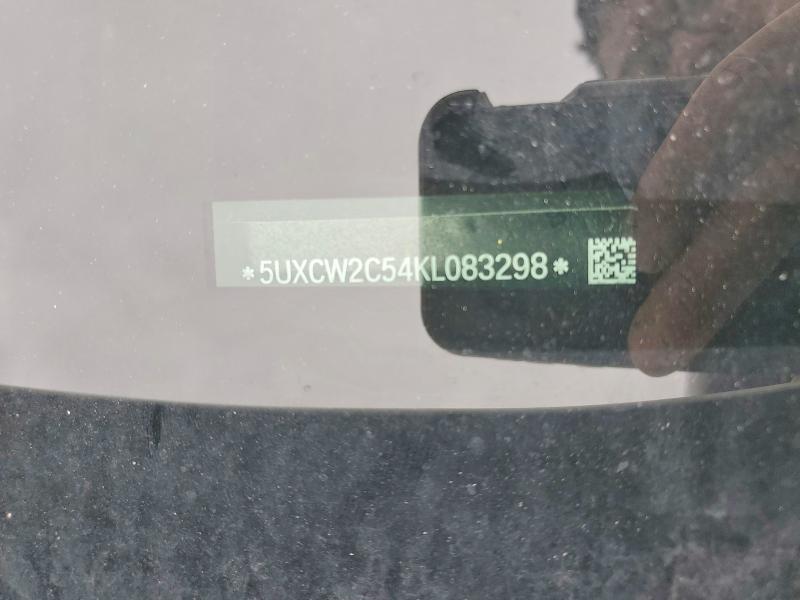 2019 Bmw X7 მანქანა იყიდება აუქციონზე, vin: 5UXCW2C54KL083298, აუქციონის ნომერი: 46046246