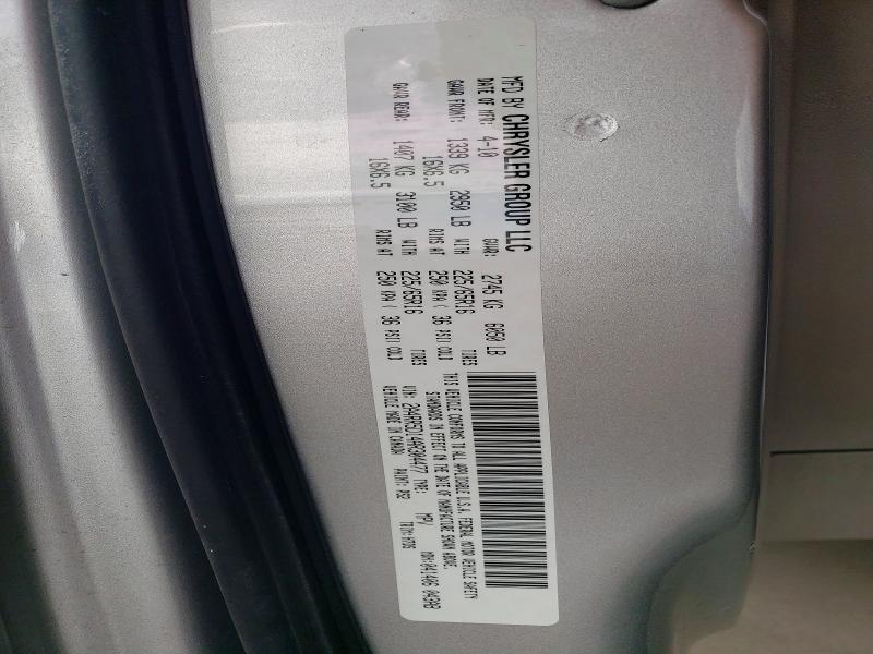 2010 Chrysler Town & Country მანქანა იყიდება აუქციონზე, vin: 2A4RR5D14AR304477, აუქციონის ნომერი: 46902776