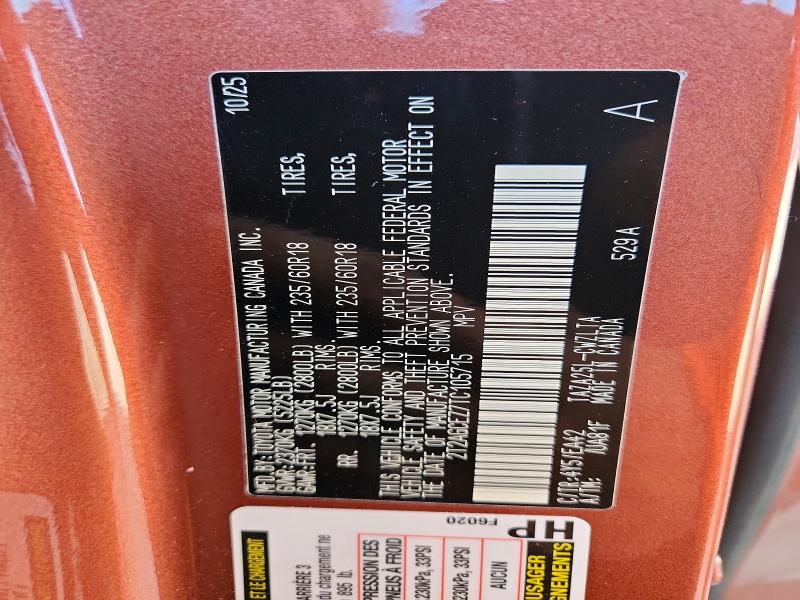 2026 Lexus Nx 350 მანქანა იყიდება აუქციონზე, vin: 2T2AGCEZ7TC105715, აუქციონის ნომერი: 47210906