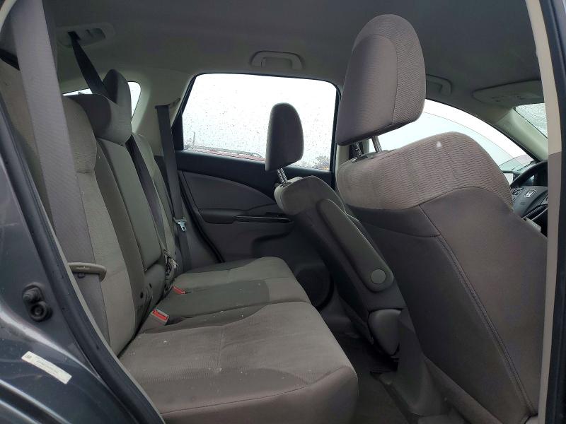 2014 Honda Cr-v მანქანა იყიდება აუქციონზე, vin: 2HKRM4H34EH607644, აუქციონის ნომერი: 45697676