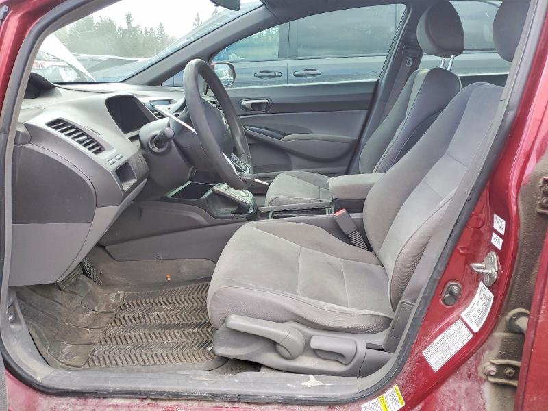 Продажа на аукционе авто 2007 Honda Civic, vin: 2HGFA16537H028432, номер лота: 45507686