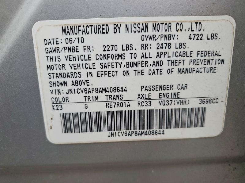 Продажа на аукционе авто 2010 Infiniti G37, vin: JN1CV6AP8AM408644, номер лота: 78432245