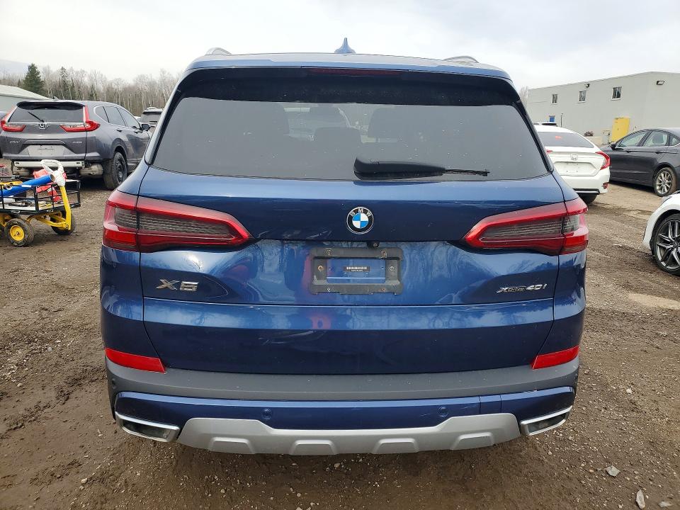 2019 Bmw X5 მანქანა იყიდება აუქციონზე, vin: 5UXCR6C51KLL09246, აუქციონის ნომერი: 47450826