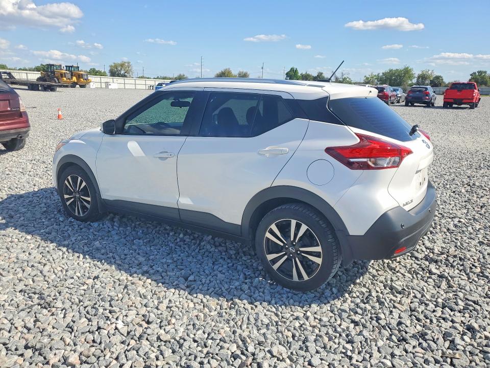 2020 Nissan Kicks მანქანა იყიდება აუქციონზე, vin: 3N1CP5CV7LL575767, აუქციონის ნომერი: 47077806