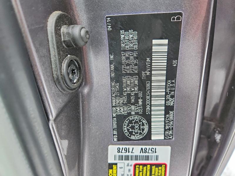 Продажа на аукционе авто 2014 Toyota Sienna, vin: 5TDKK3DC8ES476963, номер лота: 45604256