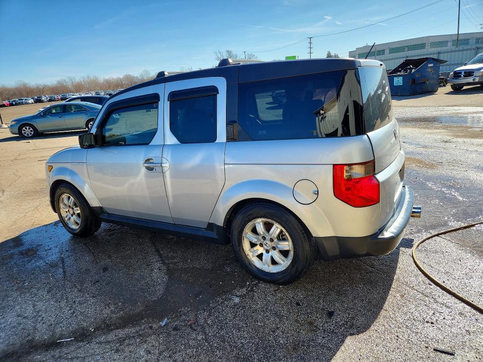 Aukcja sprzedaży 2007 Honda Element, vin: 5J6YH27707L011576, numer aukcji: 77472145