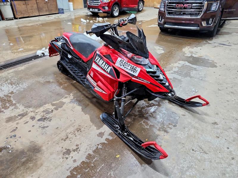 Продажа на аукционе авто 2014 Misc Snow Trl, vin: 4UF8JW00XET000833, номер лота: 46498386