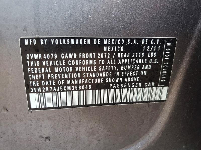 Продажа на аукционе авто 2012 Volkswagen Jetta, vin: 3VW2K7AJ5CM358048, номер лота: 41908256