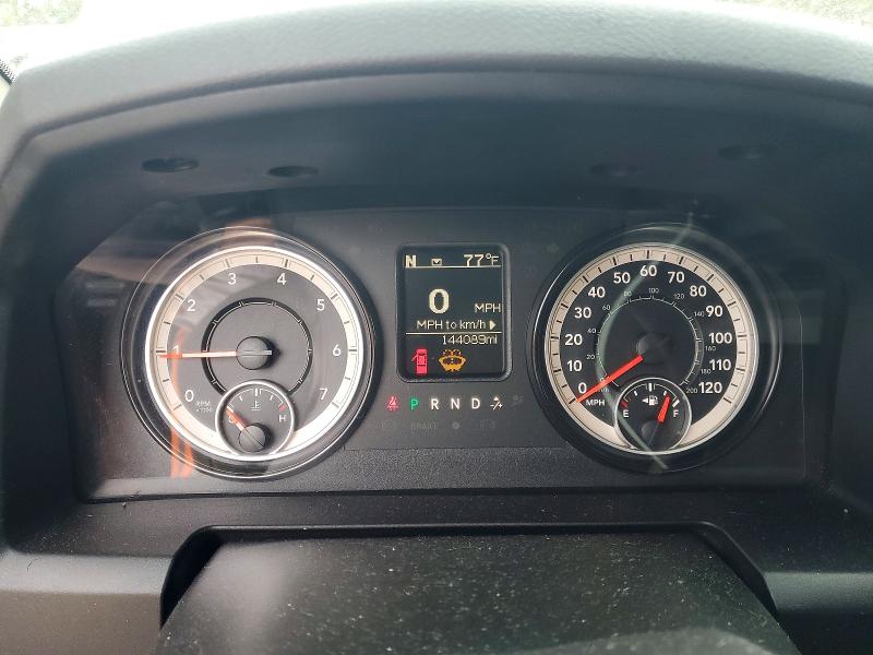Продажа на аукционе авто 2017 Ram 1500, vin: 1C6RR6GG8HS751499, номер лота: 41756506