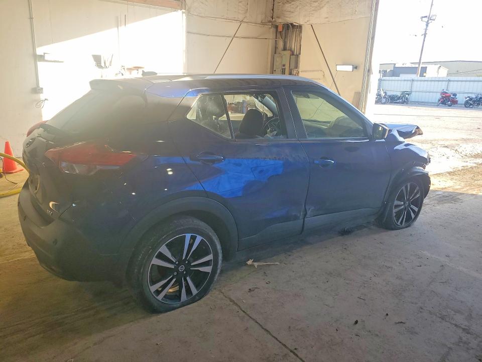 2020 Nissan Kicks მანქანა იყიდება აუქციონზე, vin: 3N1CP5CV8LL562509, აუქციონის ნომერი: 47337096