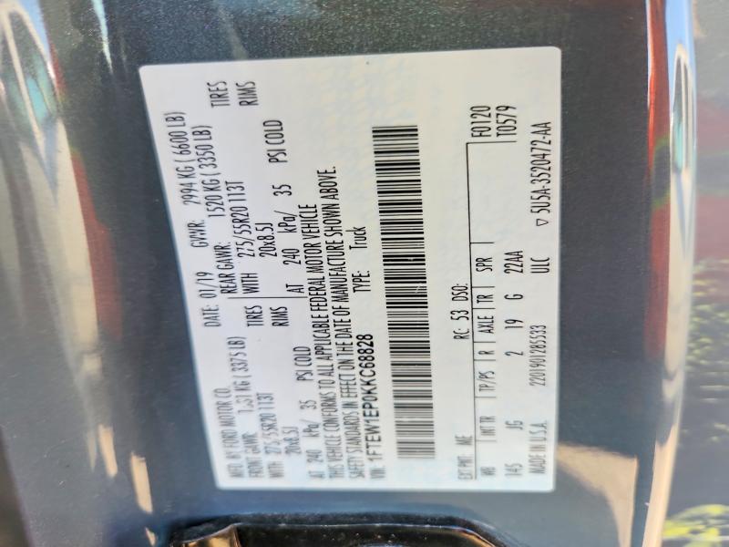 Продажа на аукционе авто 2019 Ford F150, vin: 1FTEW1EP0KKC68828, номер лота: 47509286
