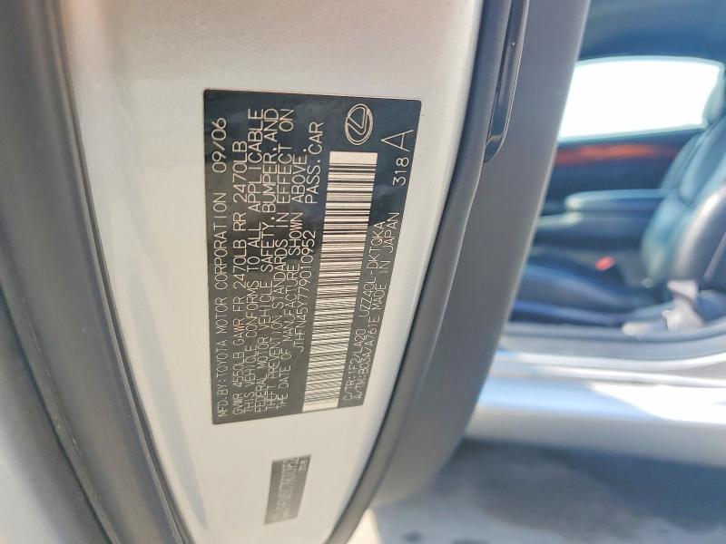 Продаж на аукціоні авто 2007 Lexus Sc 430, vin: JTHFN45Y779010952, номер лоту: 47359406