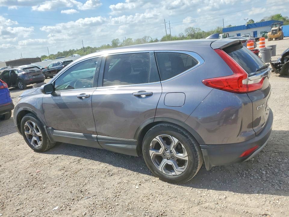 2017 Honda Cr-v მანქანა იყიდება აუქციონზე, vin: 7FARW1H56HE033095, აუქციონის ნომერი: 47236896