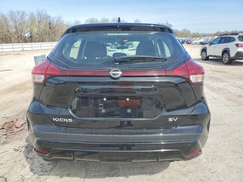 2024 Nissan Kicks მანქანა იყიდება აუქციონზე, vin: 3N1CP5CV7RL560341, აუქციონის ნომერი: 45784396