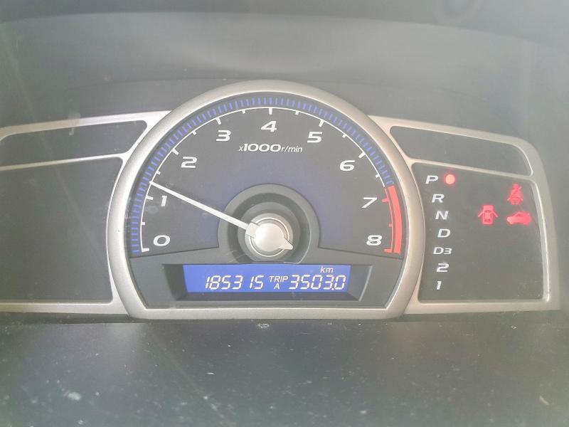 Продажа на аукционе авто 2009 Honda Civic, vin: 2HGFA16489H100901, номер лота: 45535396