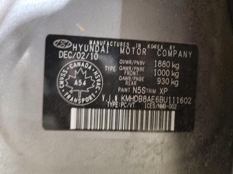 2011 Hyundai Elantra Touring მანქანა იყიდება აუქციონზე, vin: KMHDB8AE6BU111602, აუქციონის ნომერი: 45988996