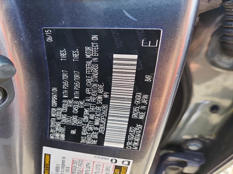 46655216 :رقم المزاد ، JTEBU5JR2F5266280 vin ، 2015 Toyota 4runner مزاد بيع