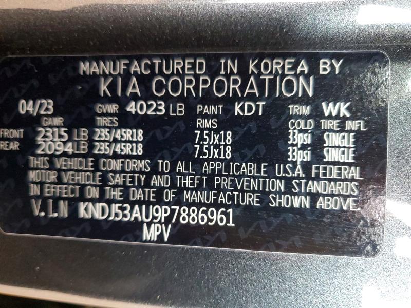 2023 Kia Soul მანქანა იყიდება აუქციონზე, vin: KNDJ53AU9P7886961, აუქციონის ნომერი: 47752036