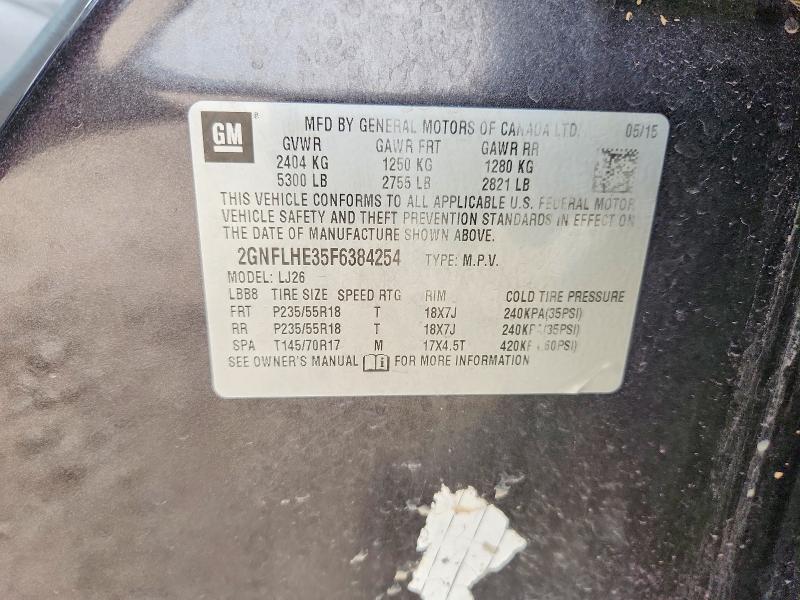 Продаж на аукціоні авто 2015 Chevrolet Equinox, vin: 2GNFLHE35F6384254, номер лоту: 41758786