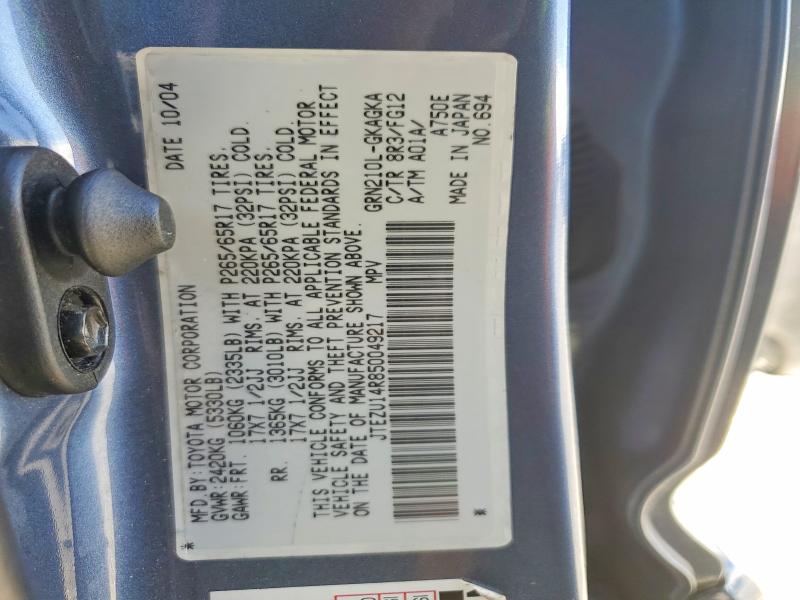 45755776 :رقم المزاد ، JTEZU14R850049217 vin ، 2005 Toyota 4runner مزاد بيع
