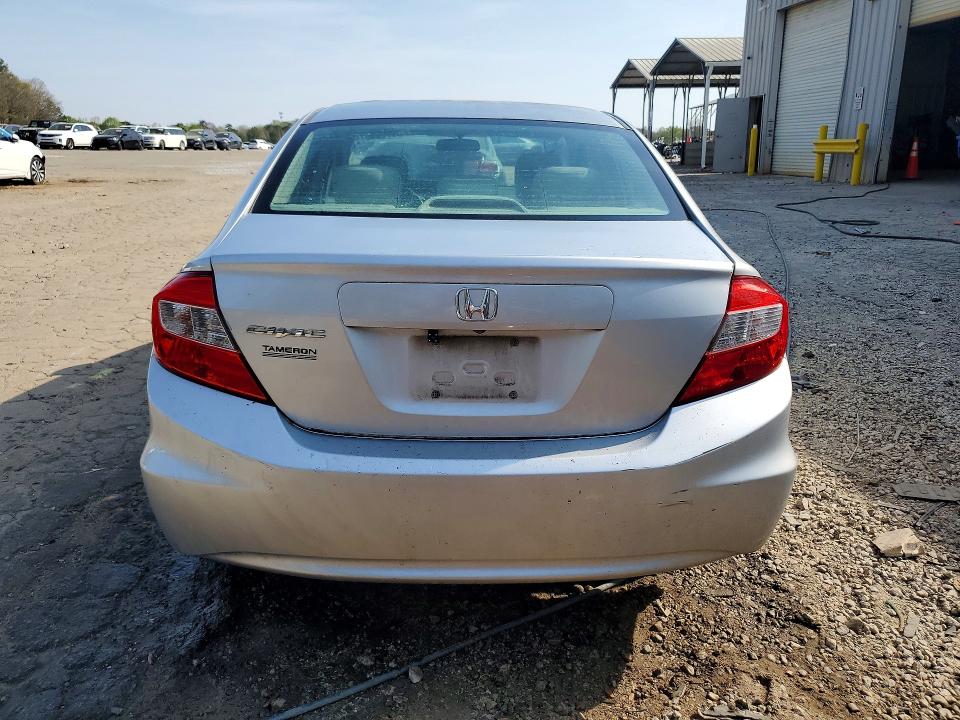 Продажа на аукционе авто 2012 Honda Civic, vin: 2HGFB2F99CH548893, номер лота: 47265476