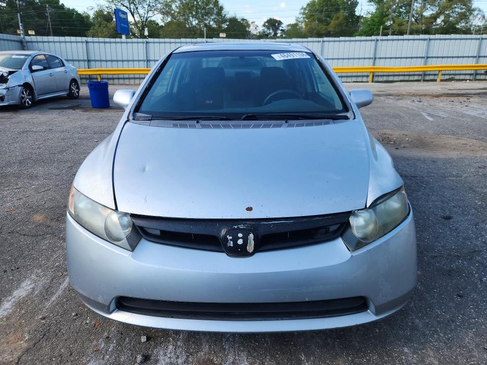 2008 Honda Civic მანქანა იყიდება აუქციონზე, vin: 2HGFA55558H710156, აუქციონის ნომერი: 46491106