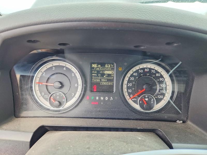 Продаж на аукціоні авто 2017 Ram 1500, vin: 1C6RR7FT7HS510733, номер лоту: 45744556