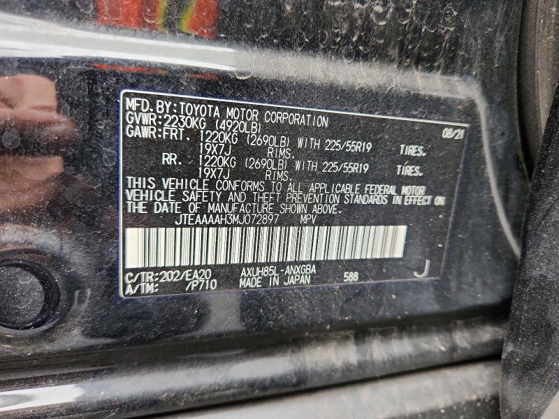 46666046 :رقم المزاد ، JTEAAAAH3MJ072897 vin ، 2021 Toyota Venza مزاد بيع