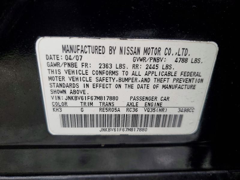 79603815 :رقم المزاد ، JNKBV61F67M817880 vin ، 2007 Infiniti G35 مزاد بيع