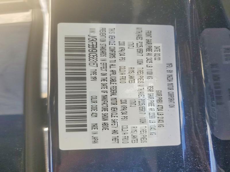 48164596 :رقم المزاد ، JM3KFBBM9N0583167 vin ، 2022 Mazda Cx-5 مزاد بيع