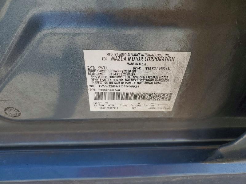 Продажа на аукционе авто 2012 Mazda 6, vin: 1YVHZ8BH2C5M05921, номер лота: 47695196