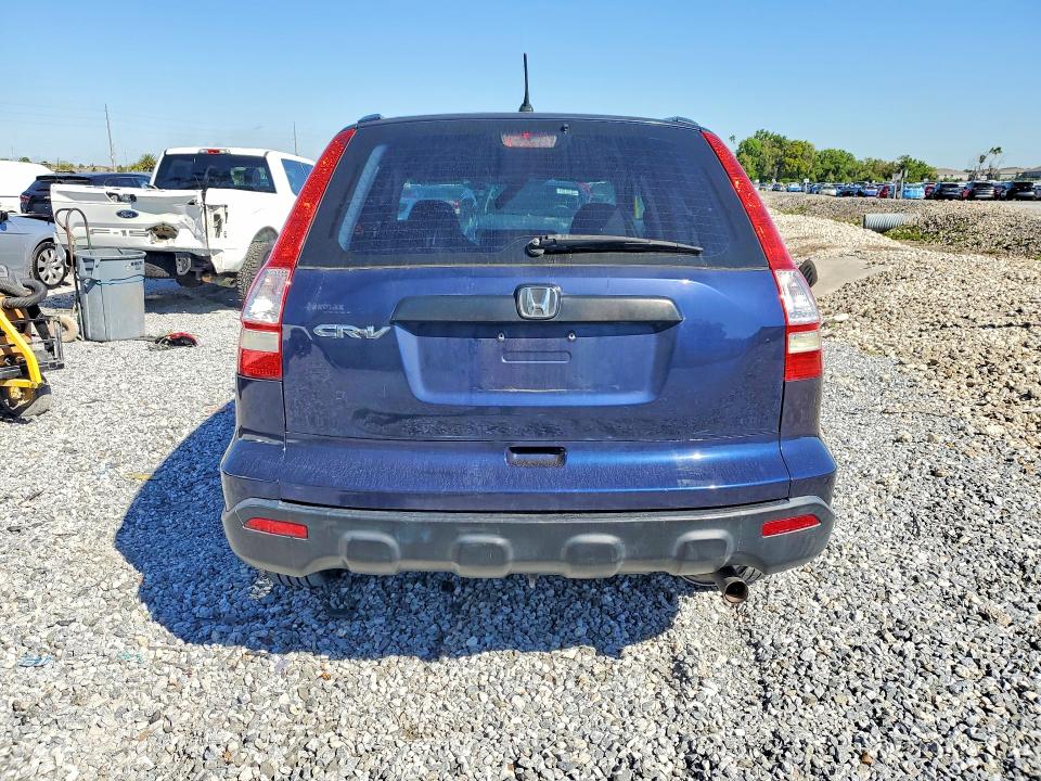 Продаж на аукціоні авто 2009 Honda Cr-v, vin: 5J6RE38379L009132, номер лоту: 47185916