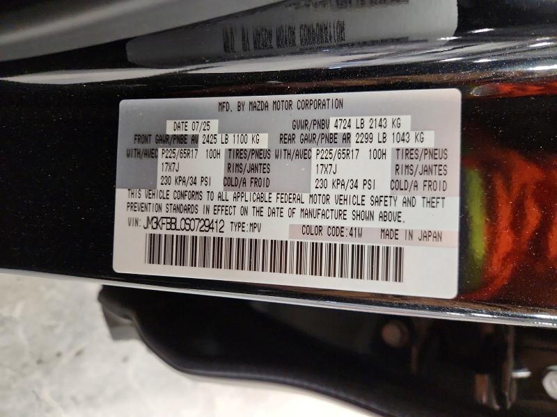 Продажа на аукционе авто 2025 Mazda Cx-5, vin: JM3KFBBL0S0729412, номер лота: 46358126