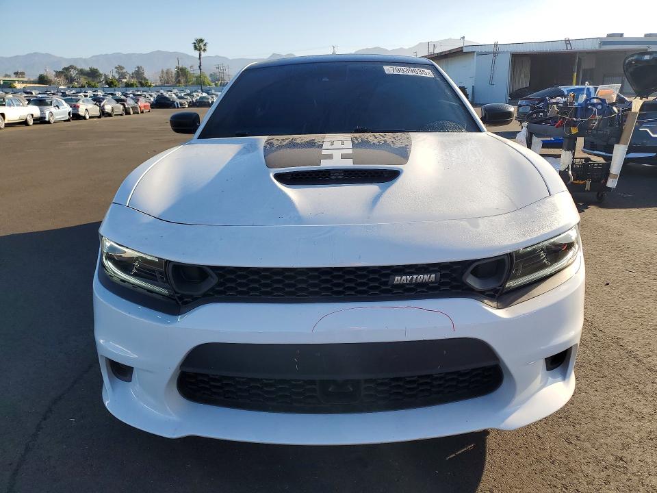 2023 Dodge Charger მანქანა იყიდება აუქციონზე, vin: 2C3CDXGJ4PH650761, აუქციონის ნომერი: 79939635