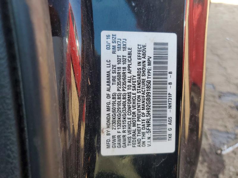 Продажа на аукционе авто 2016 Honda Odyssey, vin: 5FNRL5H92GB091850, номер лота: 47937266